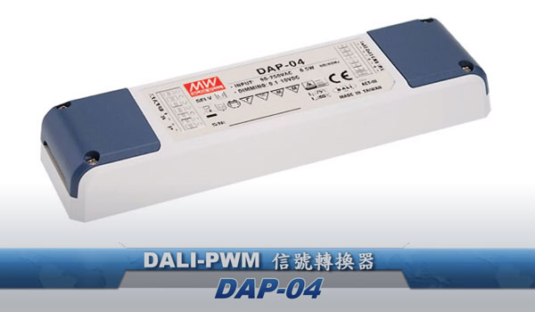 cover-eurotek-video-dap-04